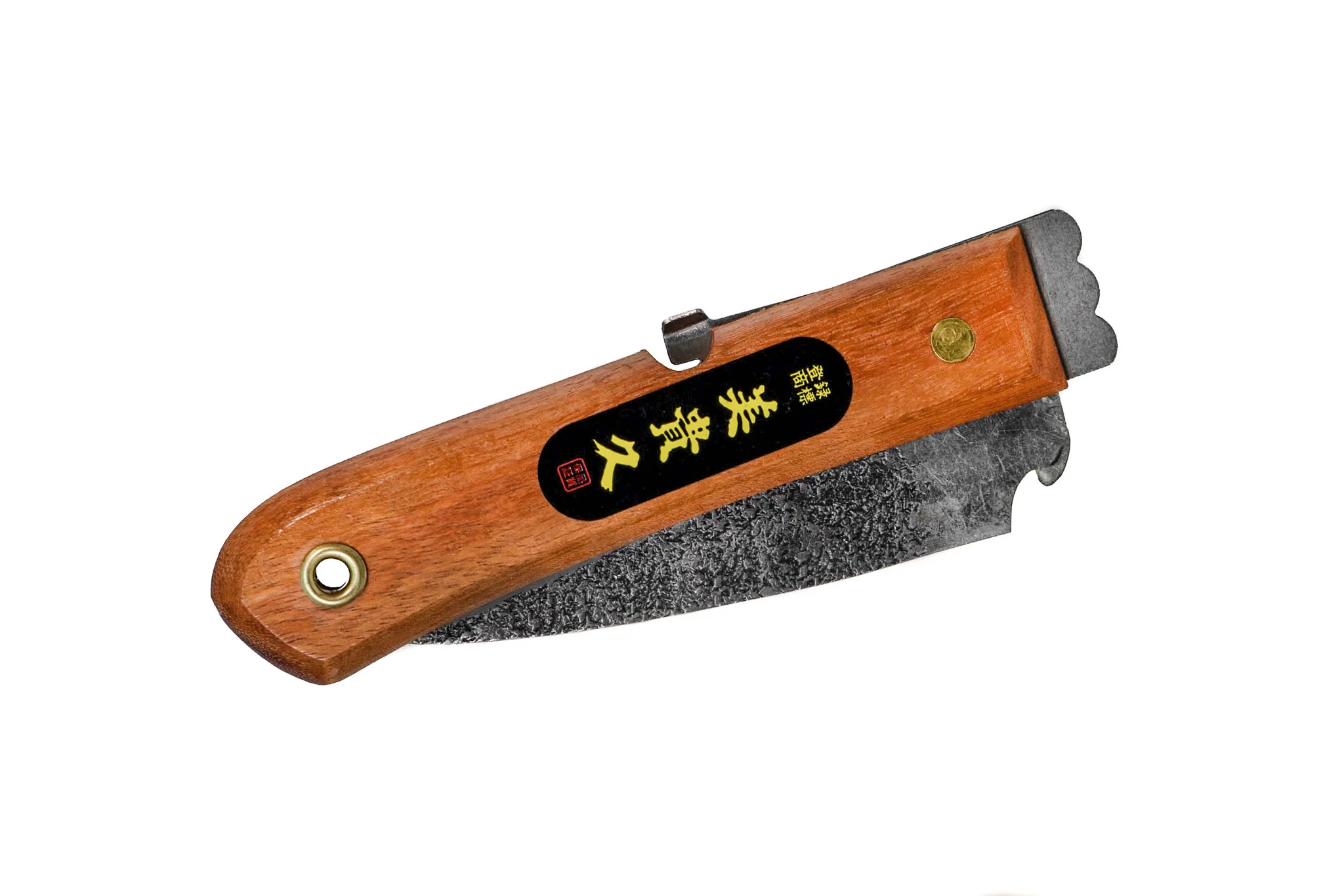 Japanese Foldable Laminated Steel Knife - Image 5