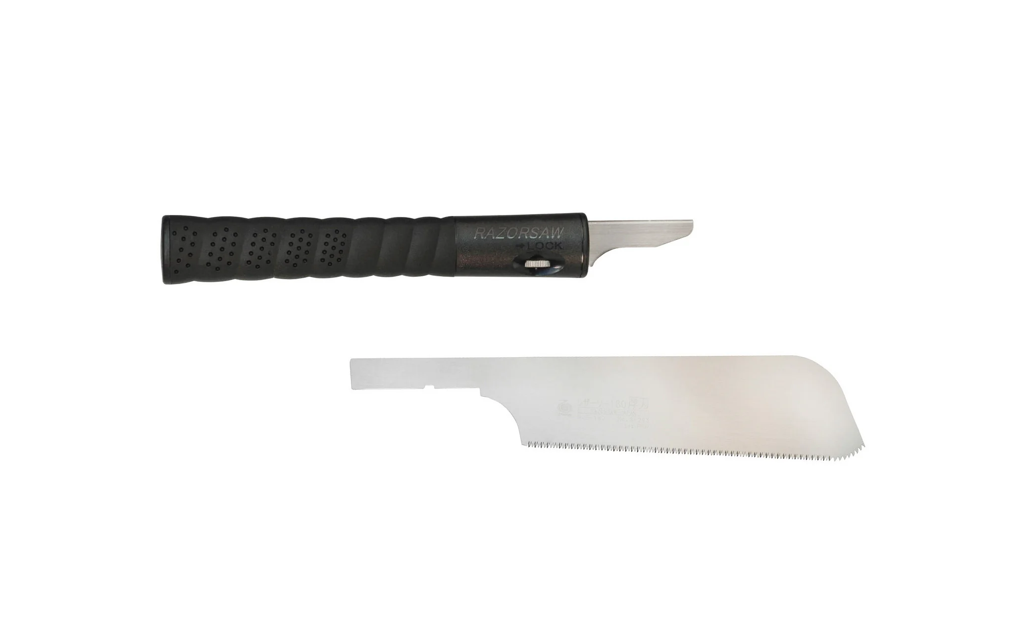 Japanese Gyokucho Razorsaw 180 mm "Atsuba" - Image 3