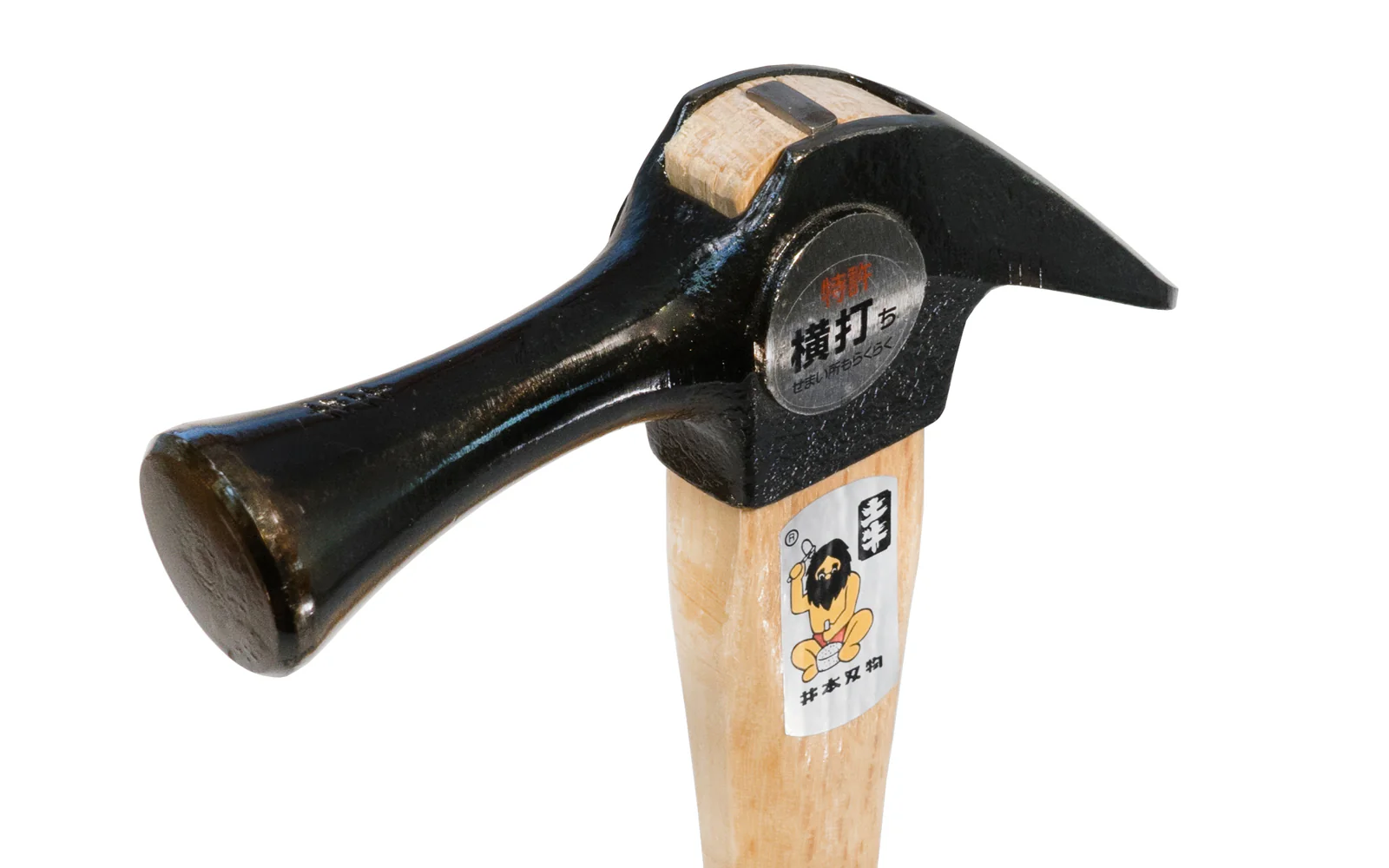 Japanese Dogyu Kariwaku Hammer ~ Smooth Face - 560 g - Image 2