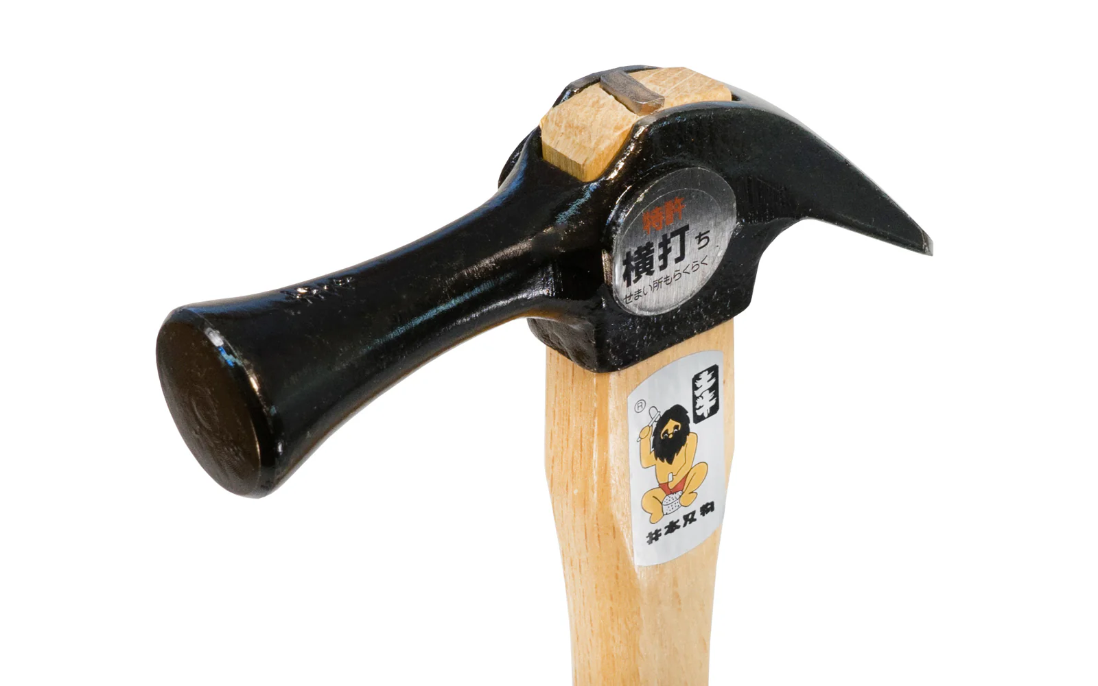 Japanese Dogyu Kariwaku Hammer ~ Smooth Face - 690 g - Image 2