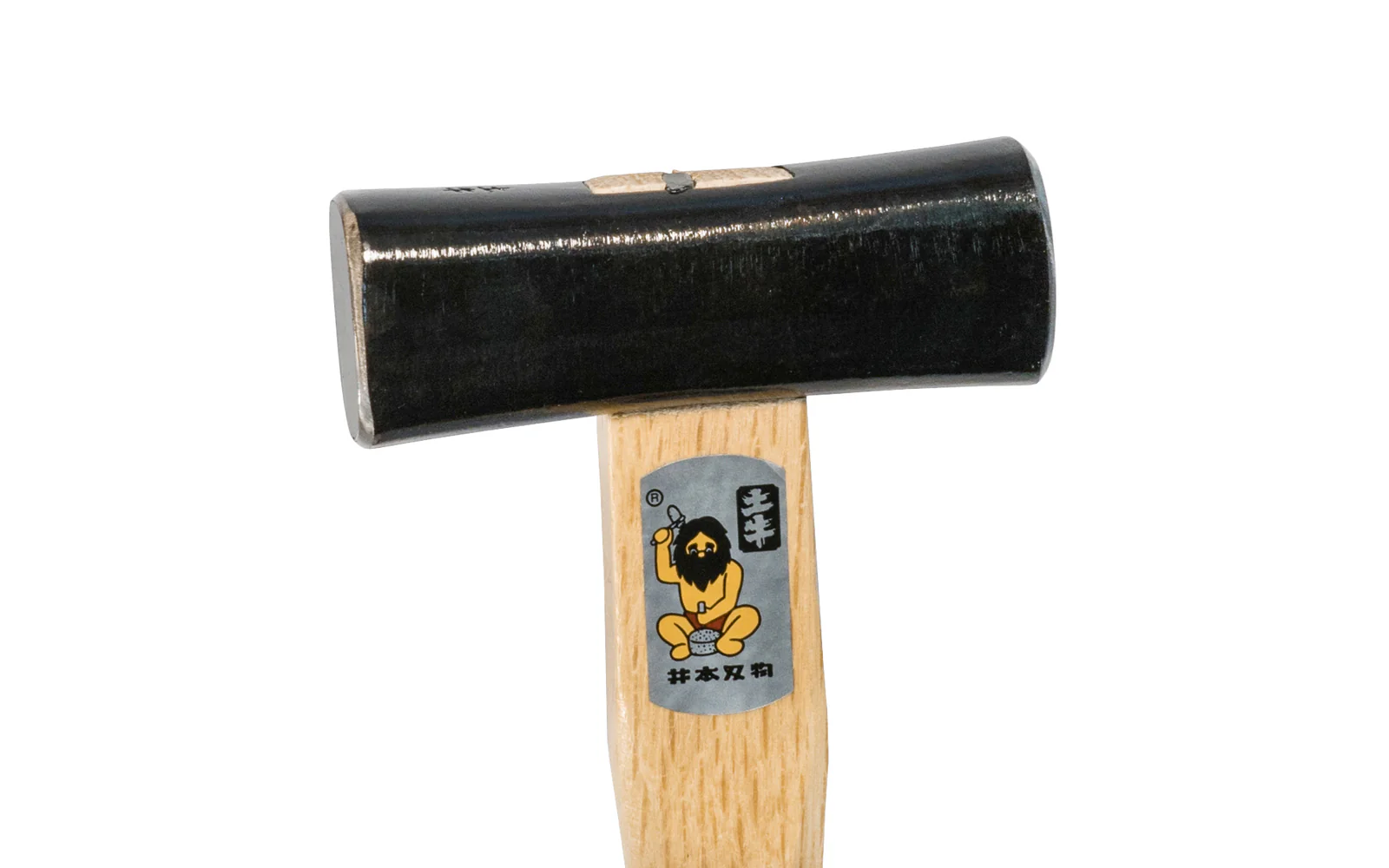 Japanese Dogyu Ryoguchi Genno Hammer - Image 2