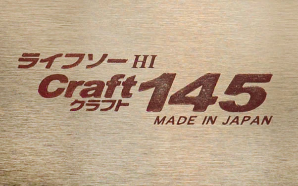 Japanese "Flushcut" Craft 145 mm - Image 4