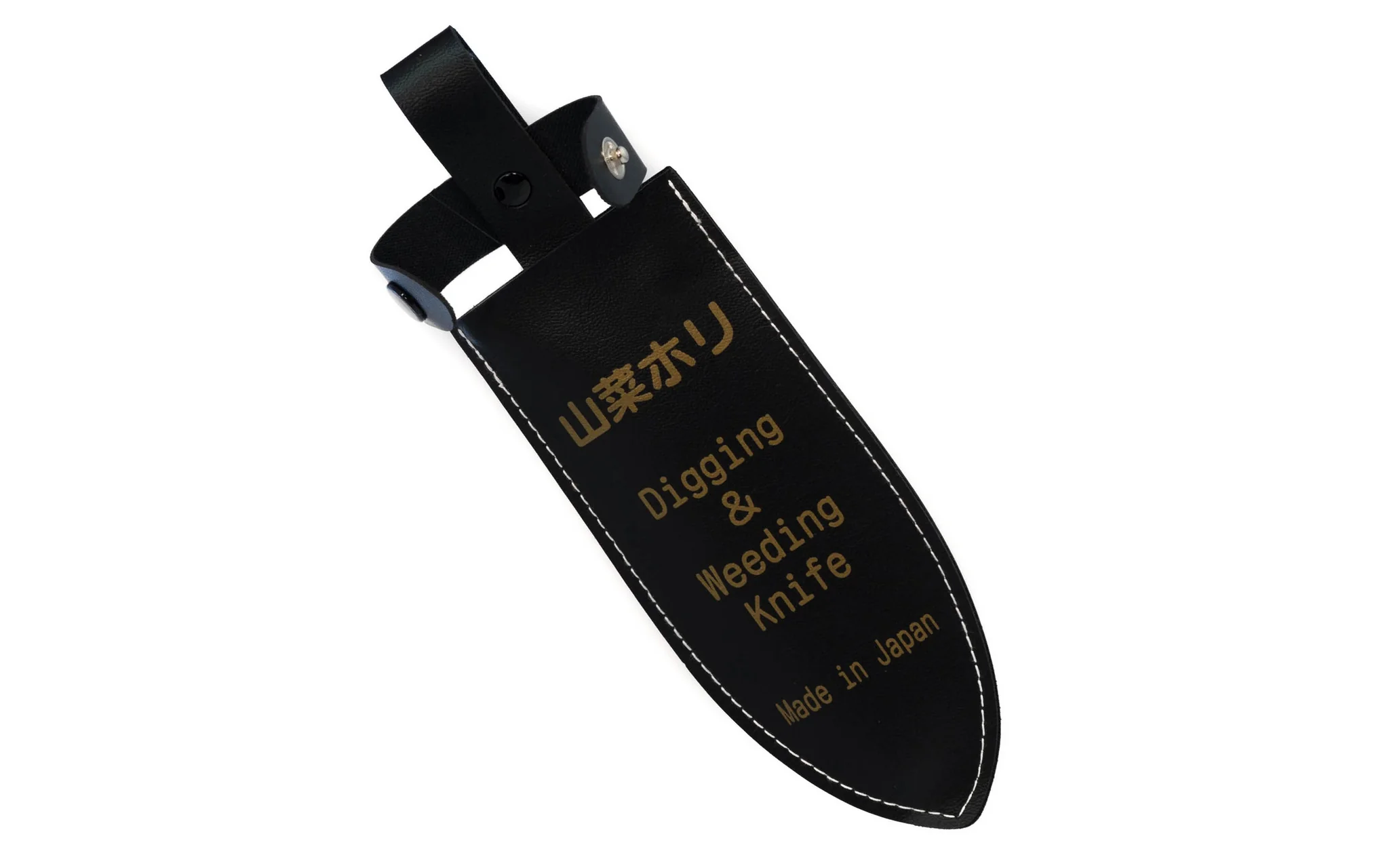 Japanese "Hori Hori" Garden Tool ~ Carbon Steel - Image 3