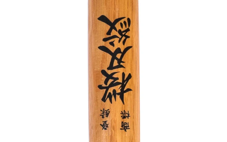 Japanese Laminated Chisel ~ 24 mm (15/16") - Image 5