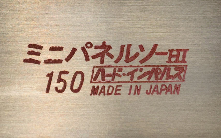 Japanese Panel Z-Saw with Starter Beak 150 mm - Image 3