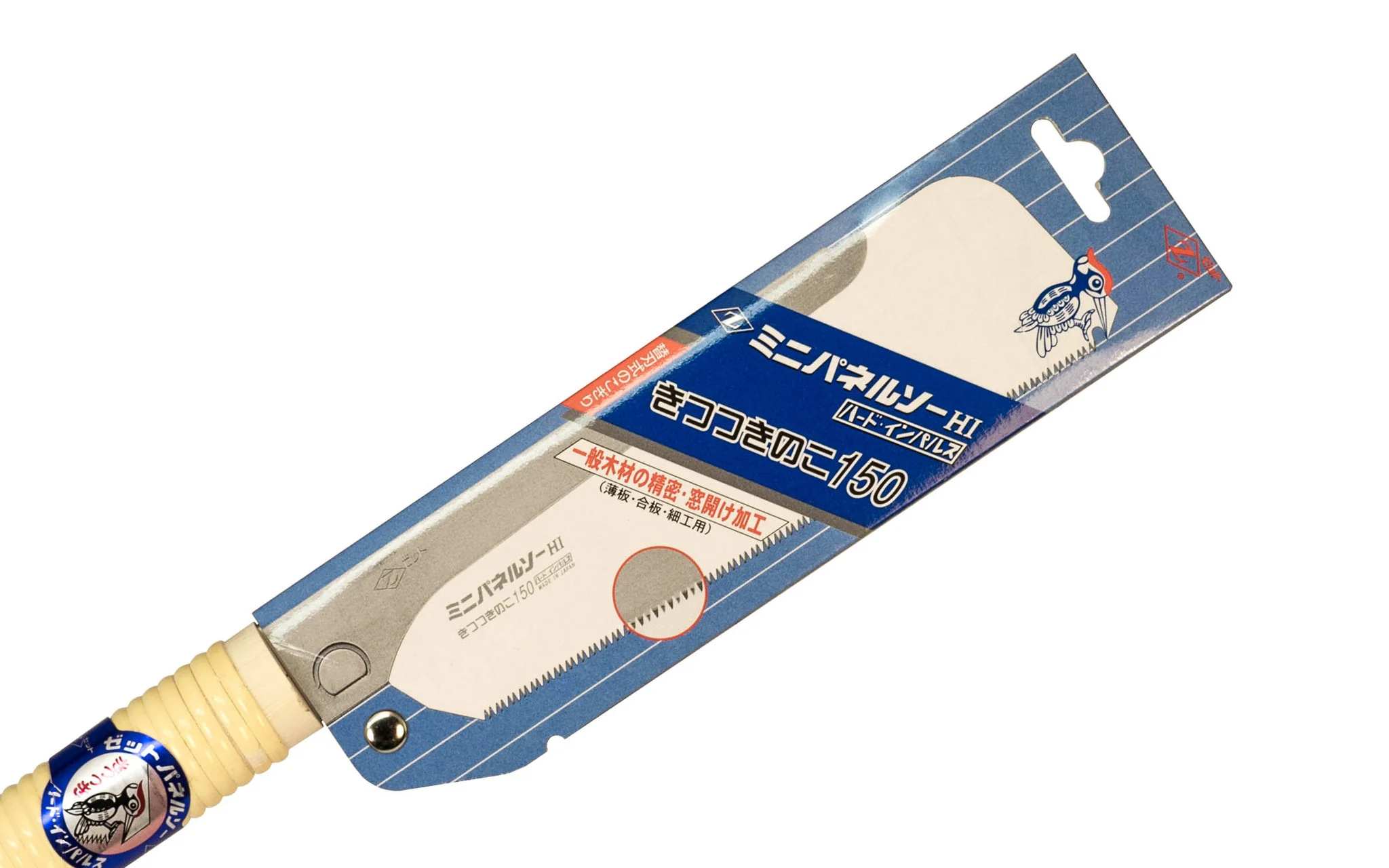 Japanese Panel Z-Saw with Starter Beak 150 mm - Image 6