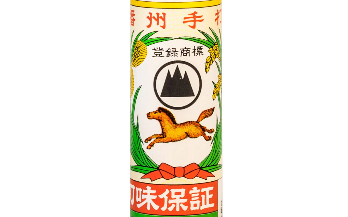 Japanese Nokogama Sickle-Saw - Image 4
