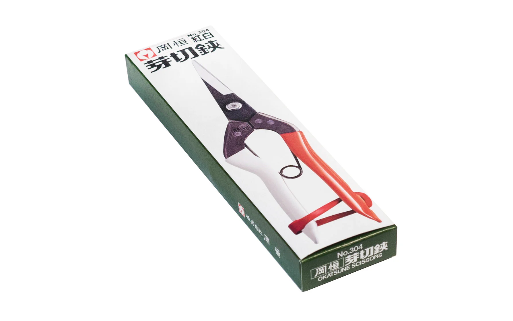 Japanese Okatsune Thinning Shears ~ No. 304 - Image 5