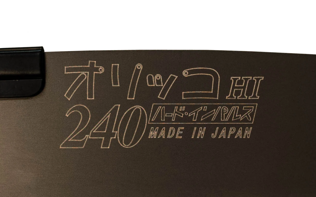 Japanese Folding All-Purpose Z-Saw 240 mm "Orikko" - Image 7