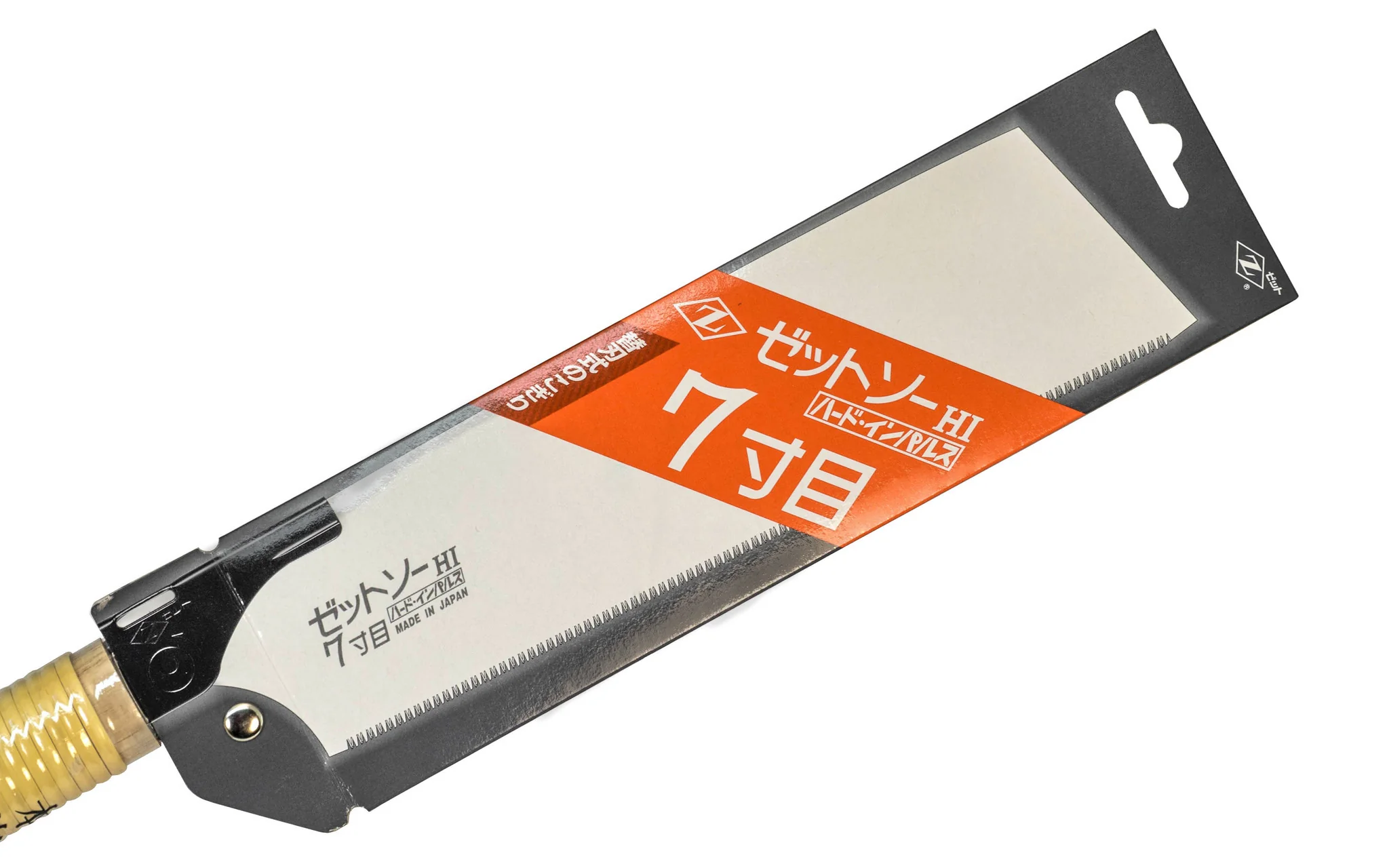 Japanese Z-Saw 225 mm - Image 5