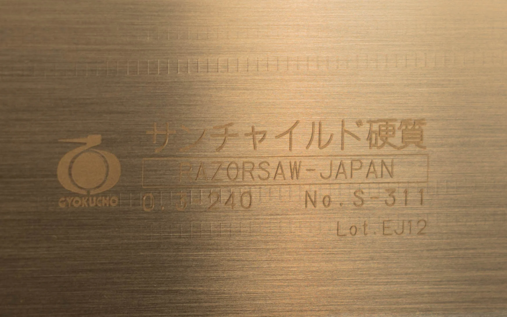 Japanese Gyokucho Razorsaw "Sun Child" 240 mm - Image 4