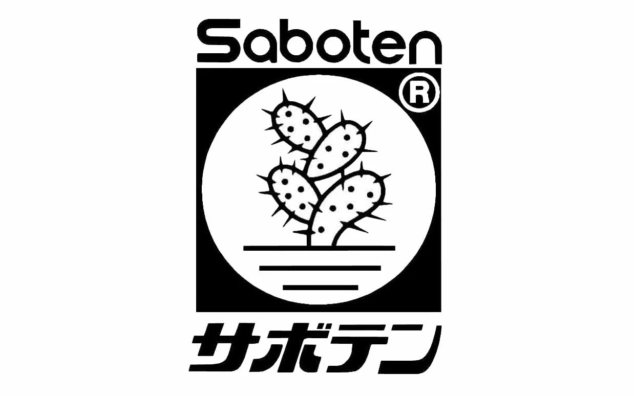Japanese Saboten Bypass Pruning Shears - Image 3
