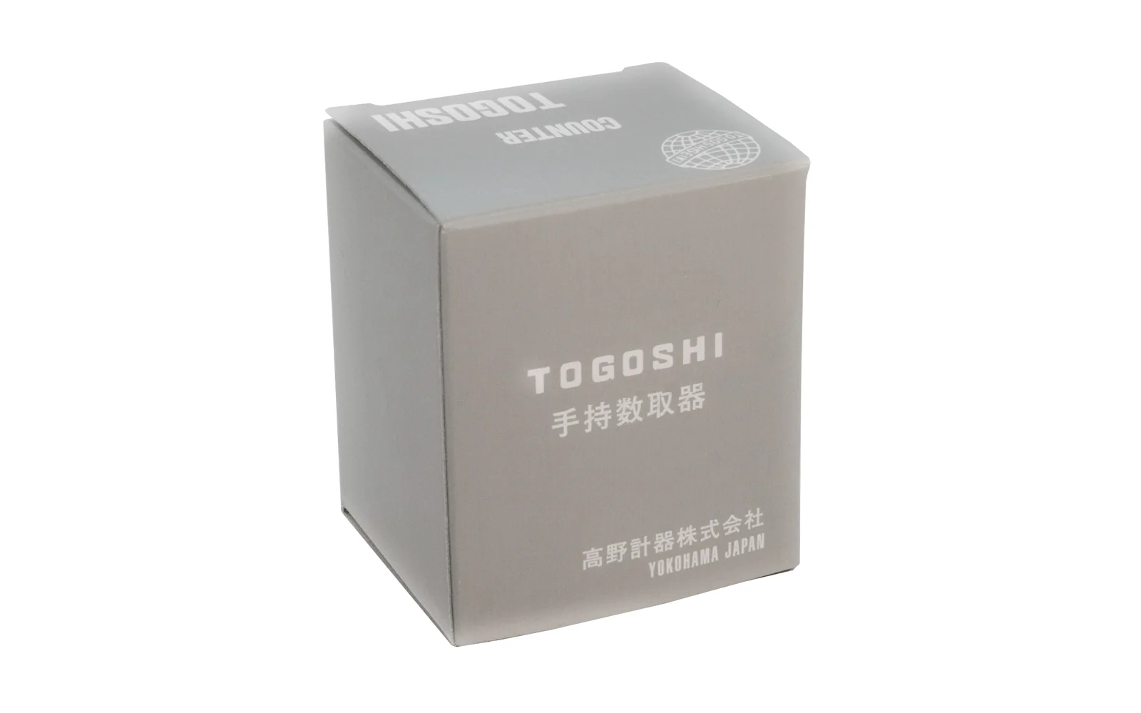 Japanese Togoshi Hand Tally Counter - Image 2