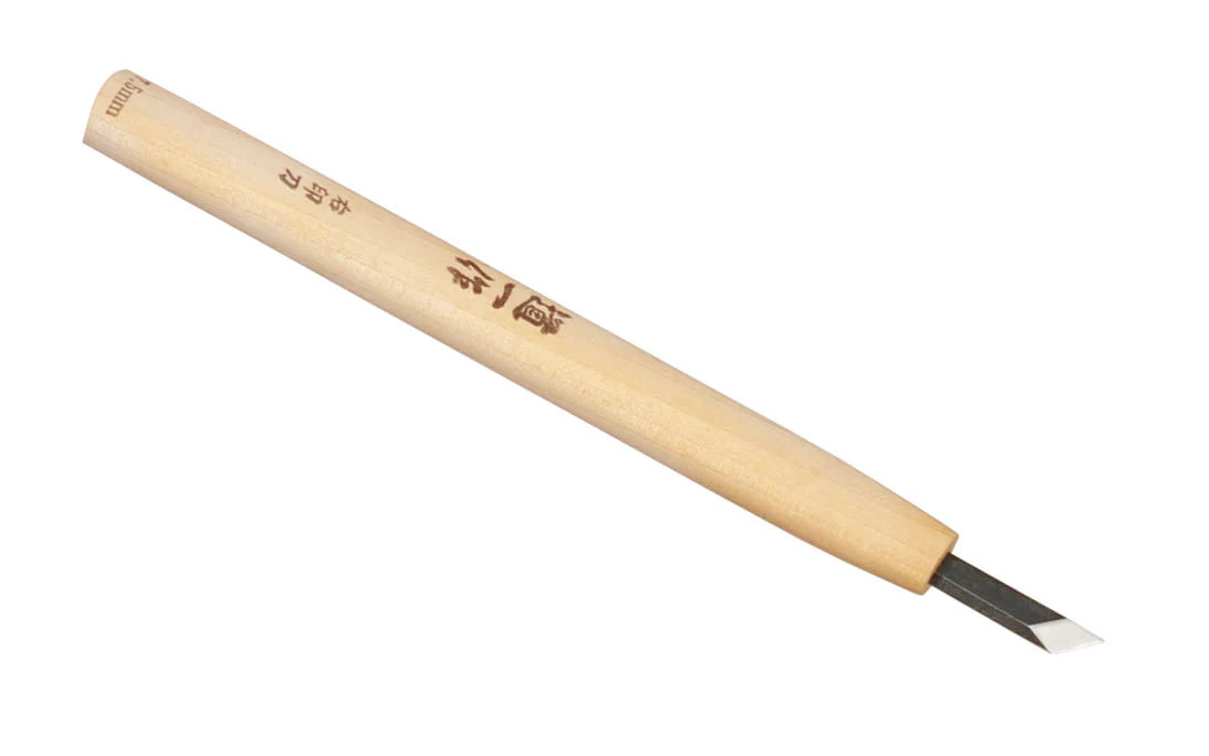 Michikazu Carving Set ~ 5 Piece Chisel Set - Image 2