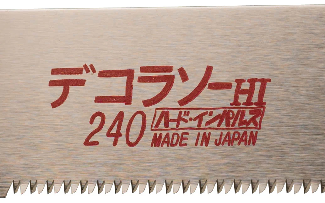 Replacement Blade for Japanese Z-Saw 240 mm "Dekora" - Image 3