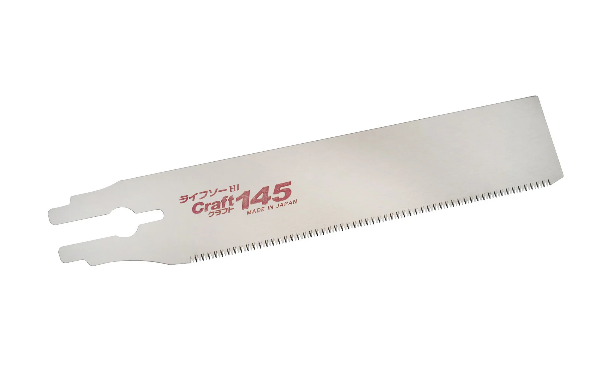 Replacement Blade for Japanese "Flushcut" Craft Saw 145 mm