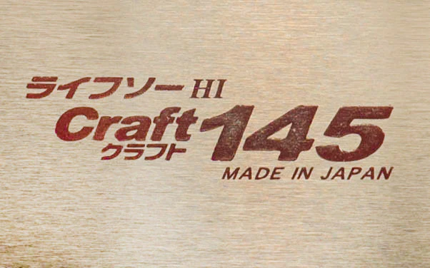 Replacement Blade for Japanese "Flushcut" Craft Saw 145 mm - Image 3