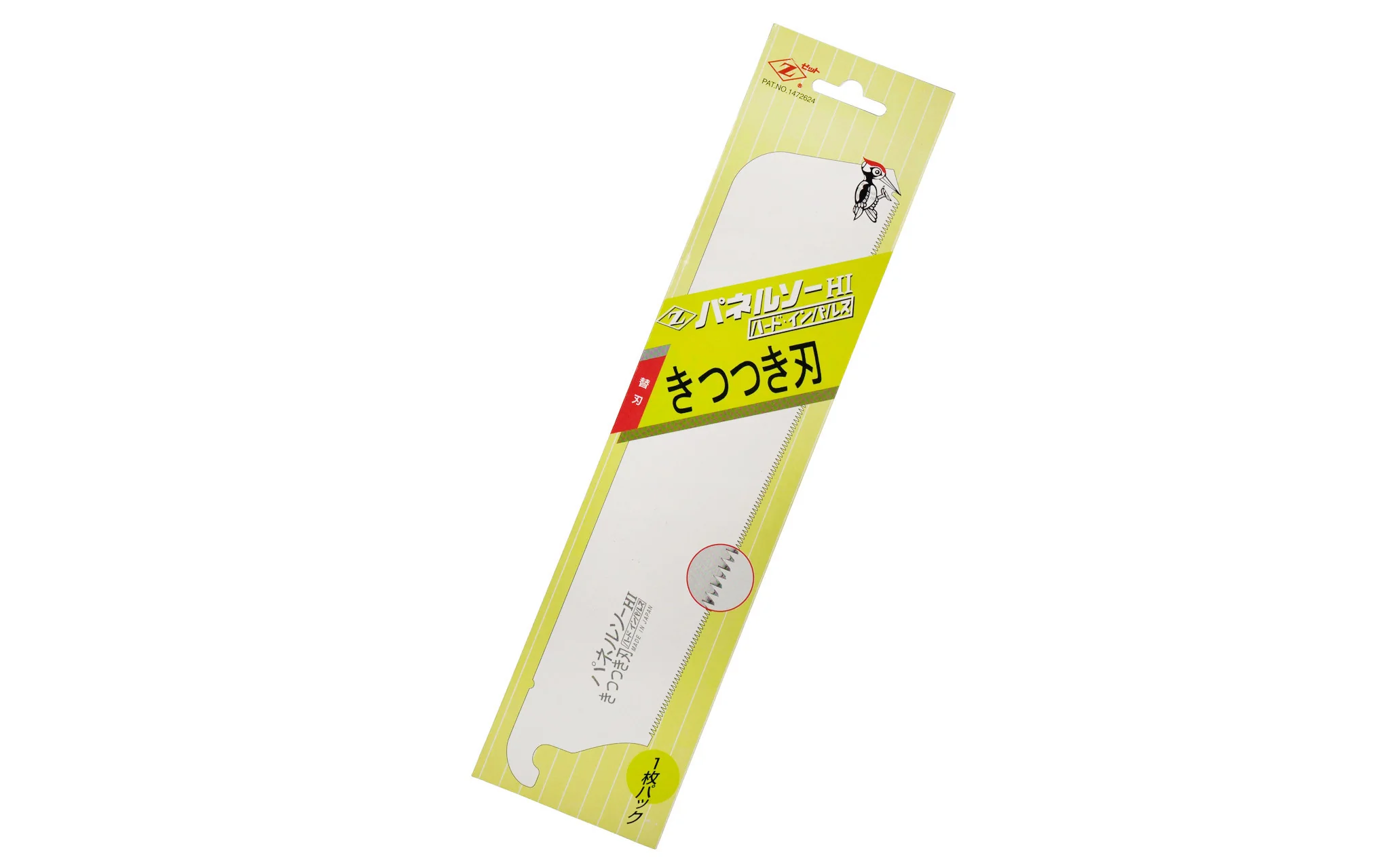 Replacement Blade for Japanese Kitsutsuki Dovetail Z-Saw with Starter Beak 240 mm - Image 5