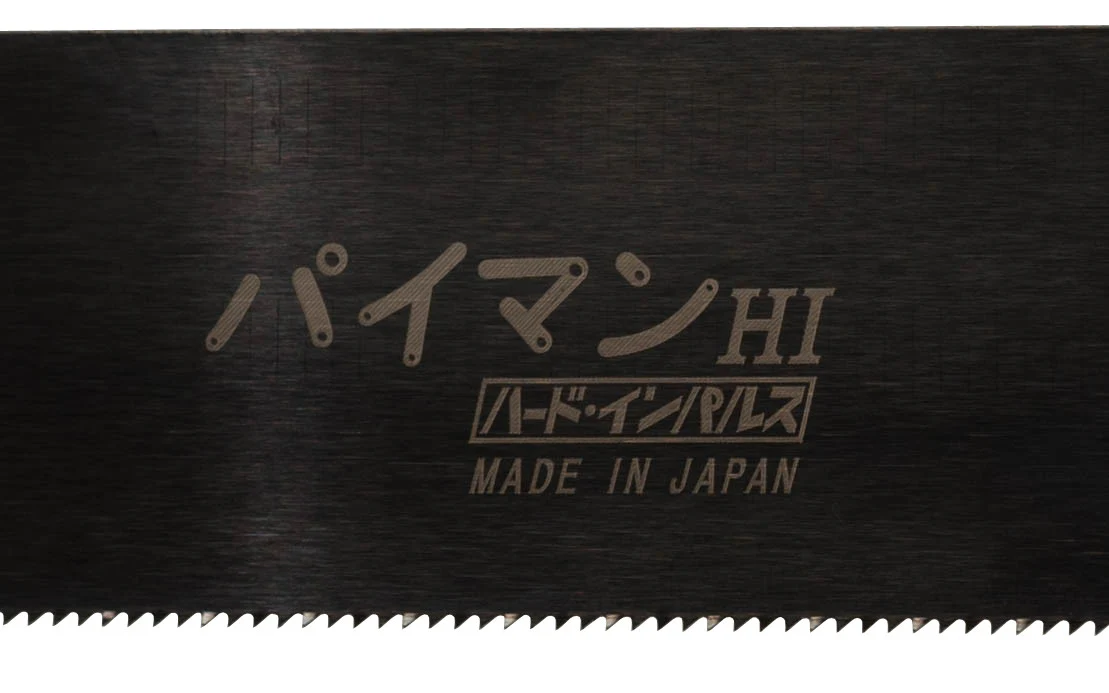 Replacement Blade for Japanese Z-Saw 225 mm "Pipe-man" Metal Cutting - Image 2