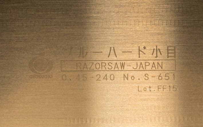 Replacement Blade for Japanese Ryoba Nokogiri 240 mm "Blue Hard Komane" Razorsaw - Image 4