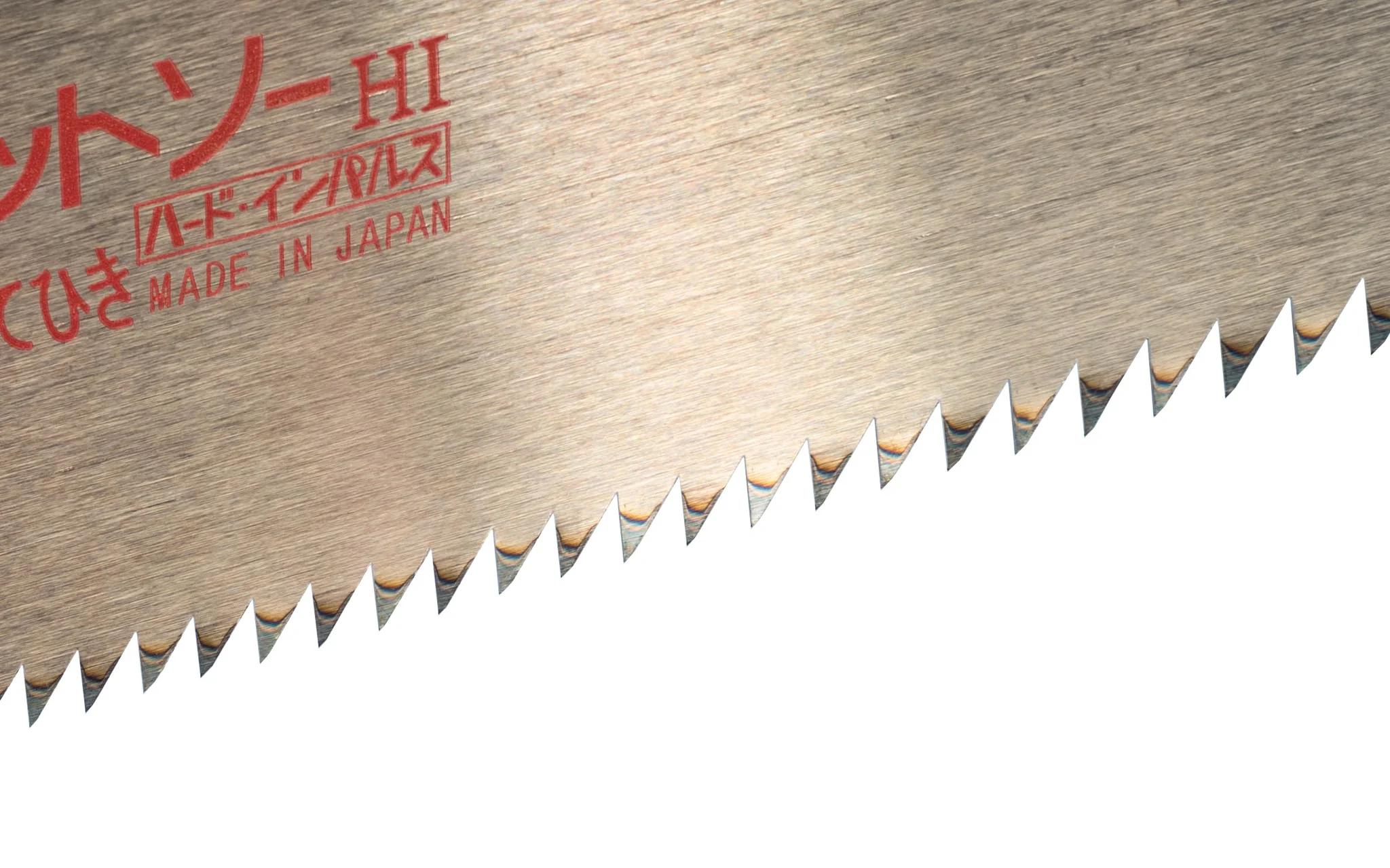 Replacement Rip Blade for Japanese Z-Saw 300 mm - Image 2