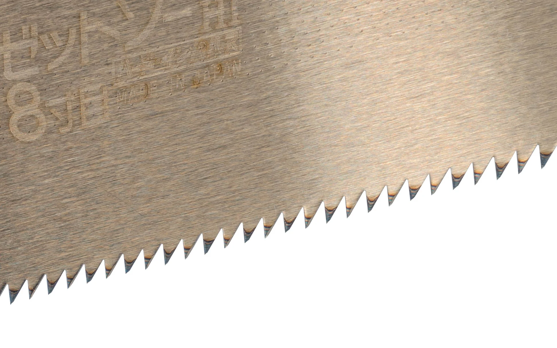 Replacement Rip Cut Blade for Japanese Z-Saw 250 mm - Image 2