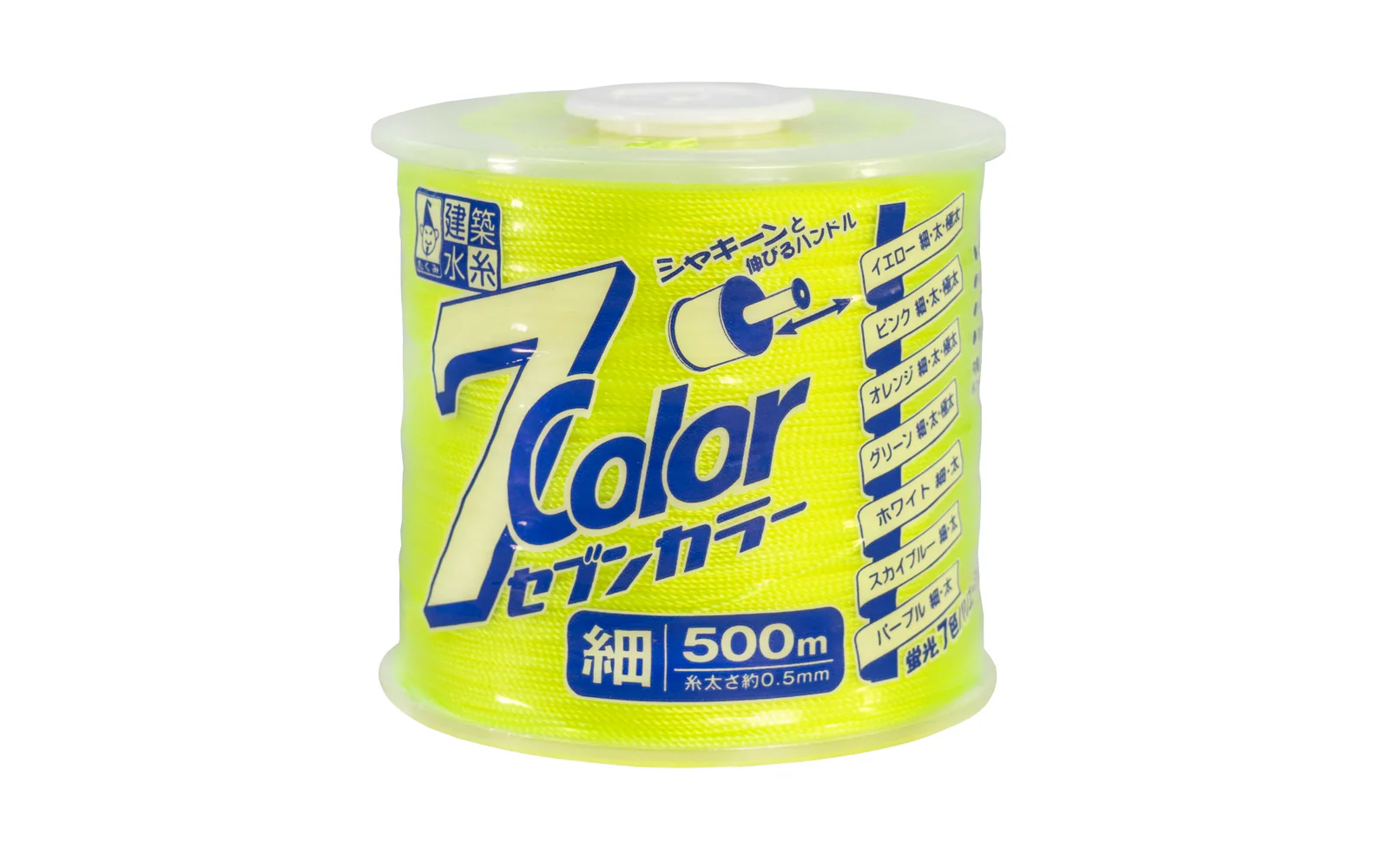 0.5 mm Layout String Line 'Jet Line' ~ Fluorescent Yellow - Image 2