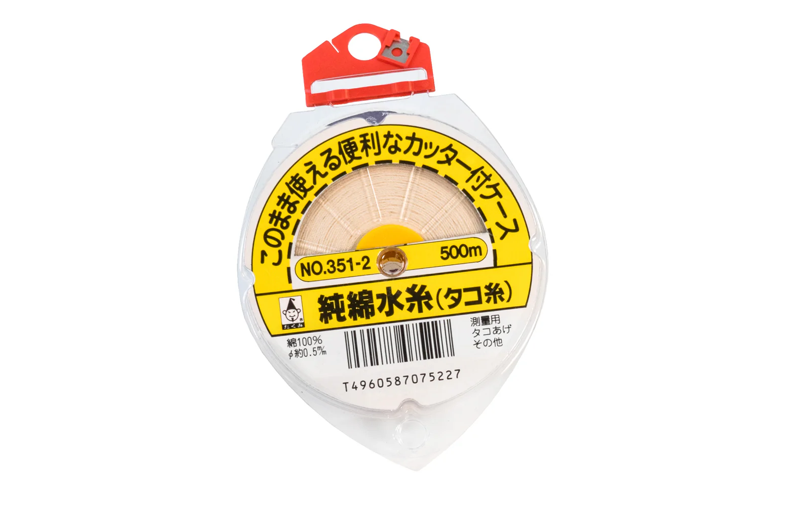 Takumi Japanese 100% Cotton Thread Line