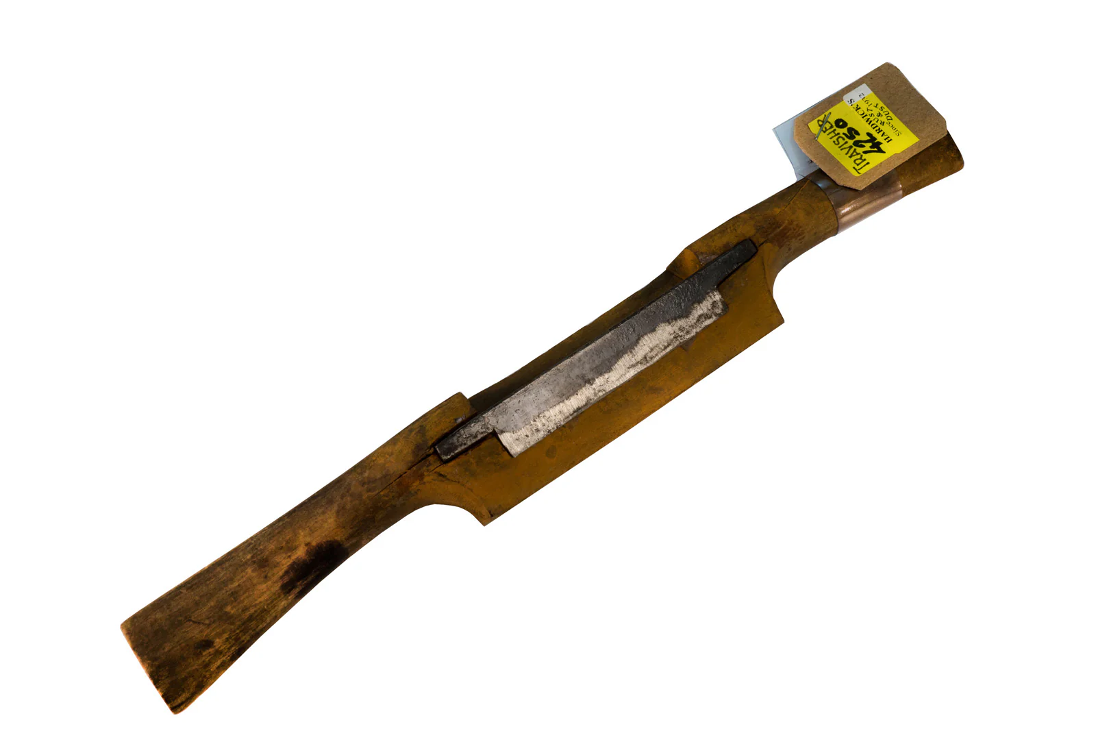 Travisher - Image 2