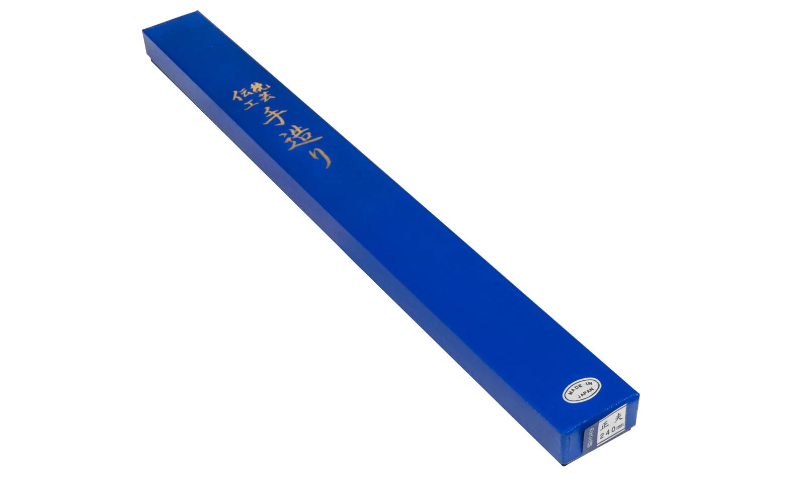 Yoshida Hamono 'Sashimi Hocho' Laminated Knife - 240 mm - Image 2